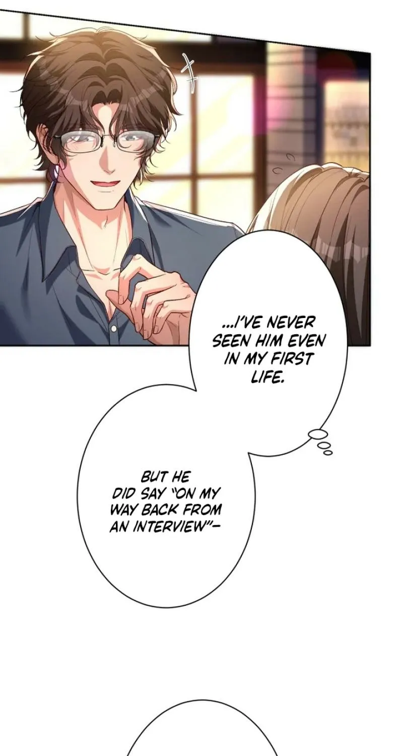 First Love Rewind: Detective Back to Square One Chapter 11 page 5 - 