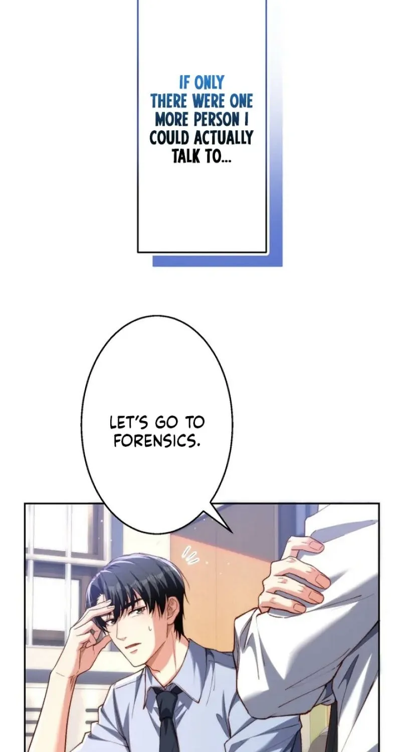 First Love Rewind: Detective Back to Square One Chapter 11 page 44 - 