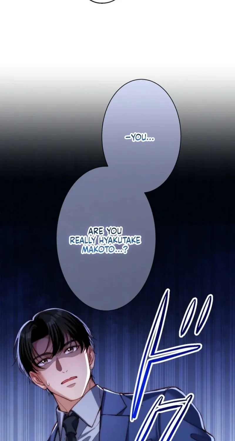 First Love Rewind: Detective Back to Square One Chapter 12 page 50 - 