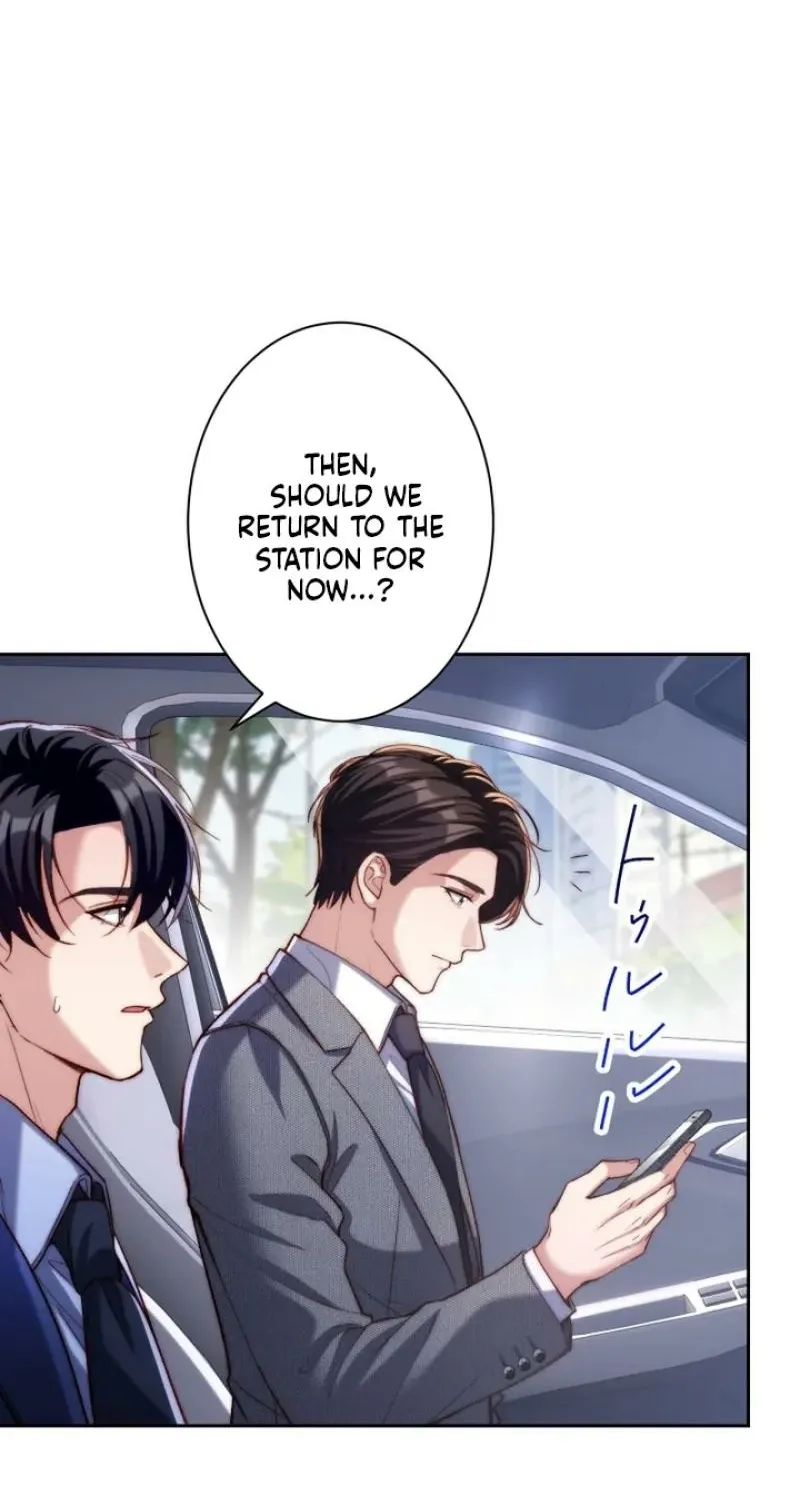 First Love Rewind: Detective Back to Square One Chapter 12 page 67 - 