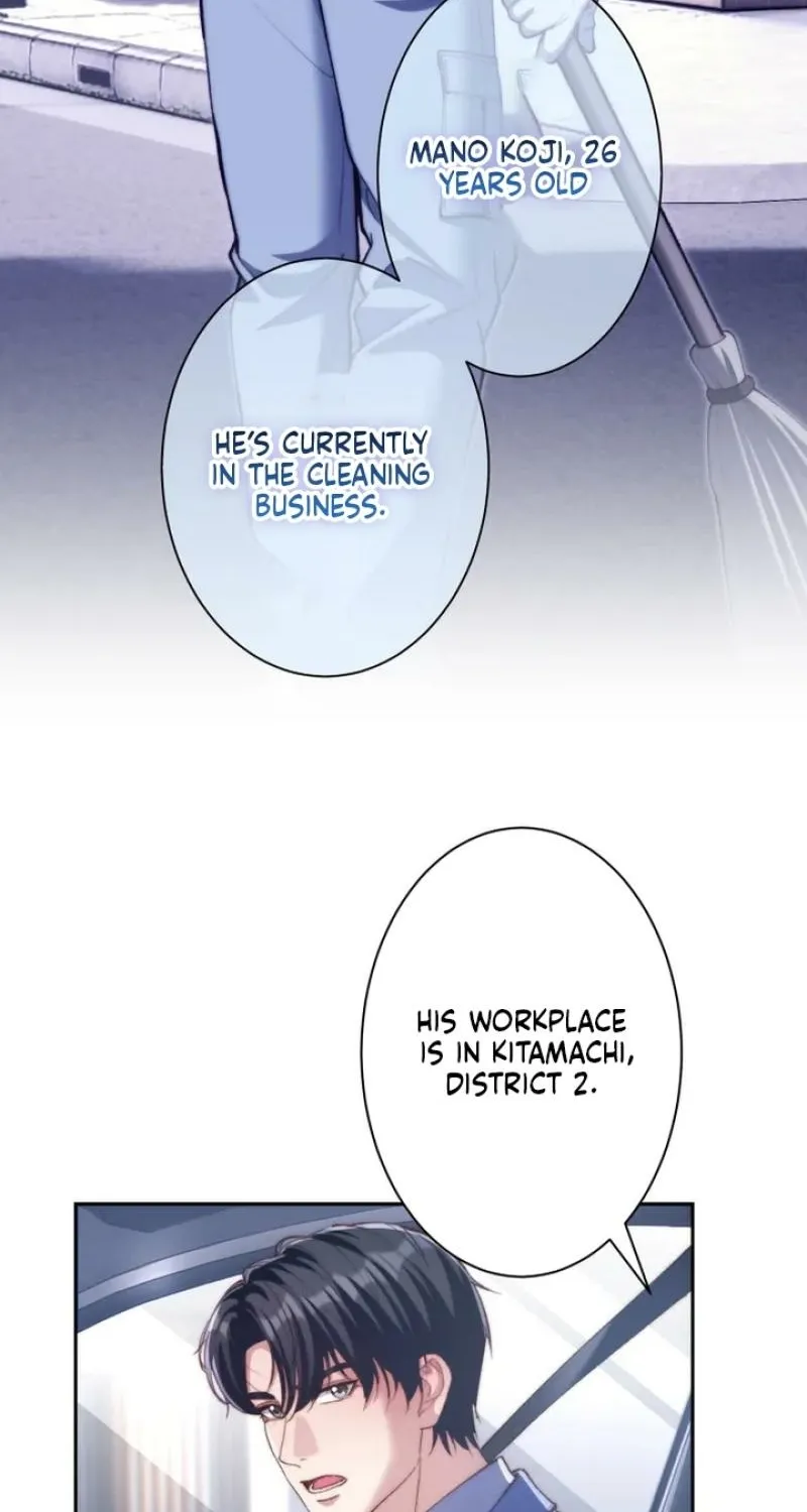 First Love Rewind: Detective Back to Square One Chapter 12 page 72 - 