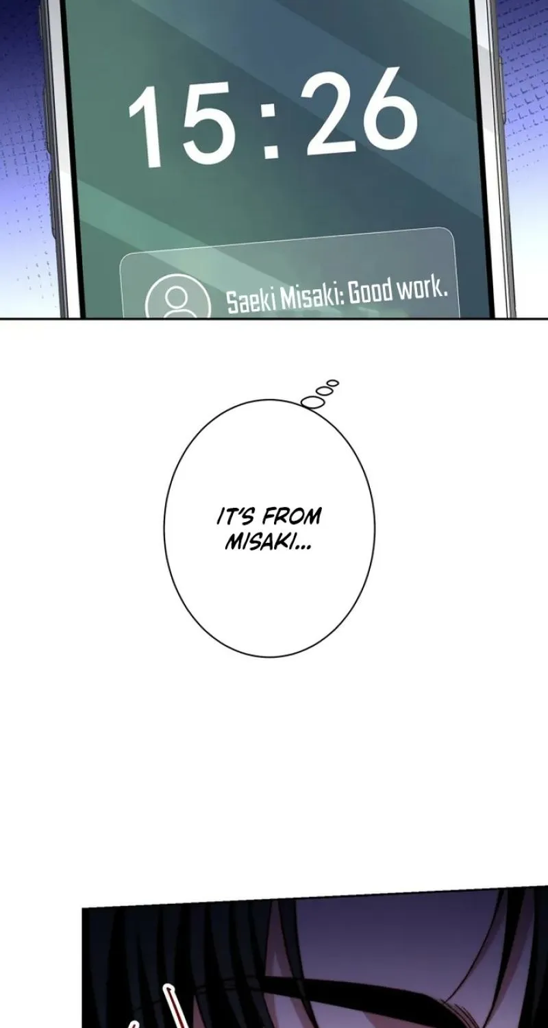 First Love Rewind: Detective Back to Square One Chapter 12 page 74 - 