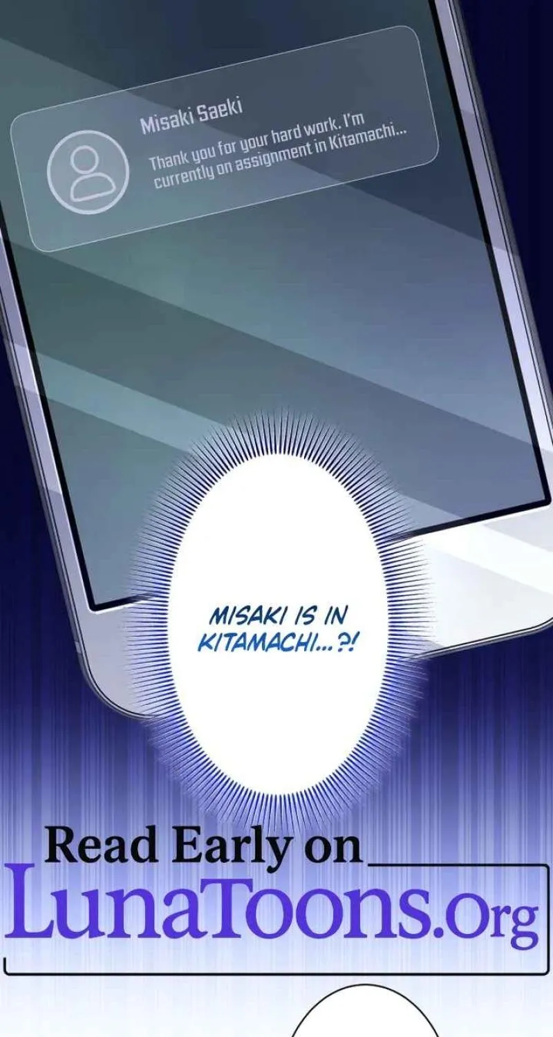 First Love Rewind: Detective Back to Square One Chapter 13 page 1 - 