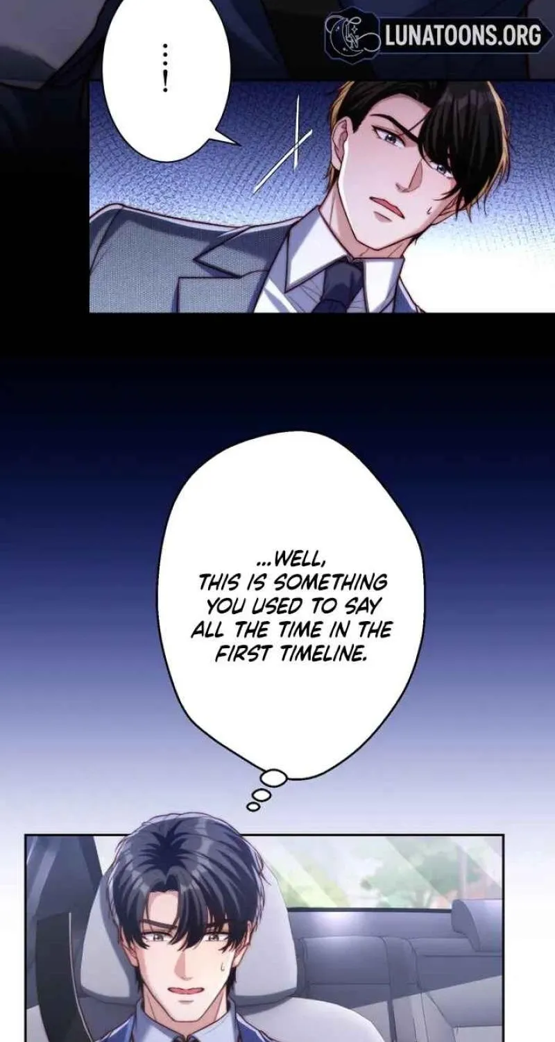 First Love Rewind: Detective Back to Square One Chapter 13 page 14 - 