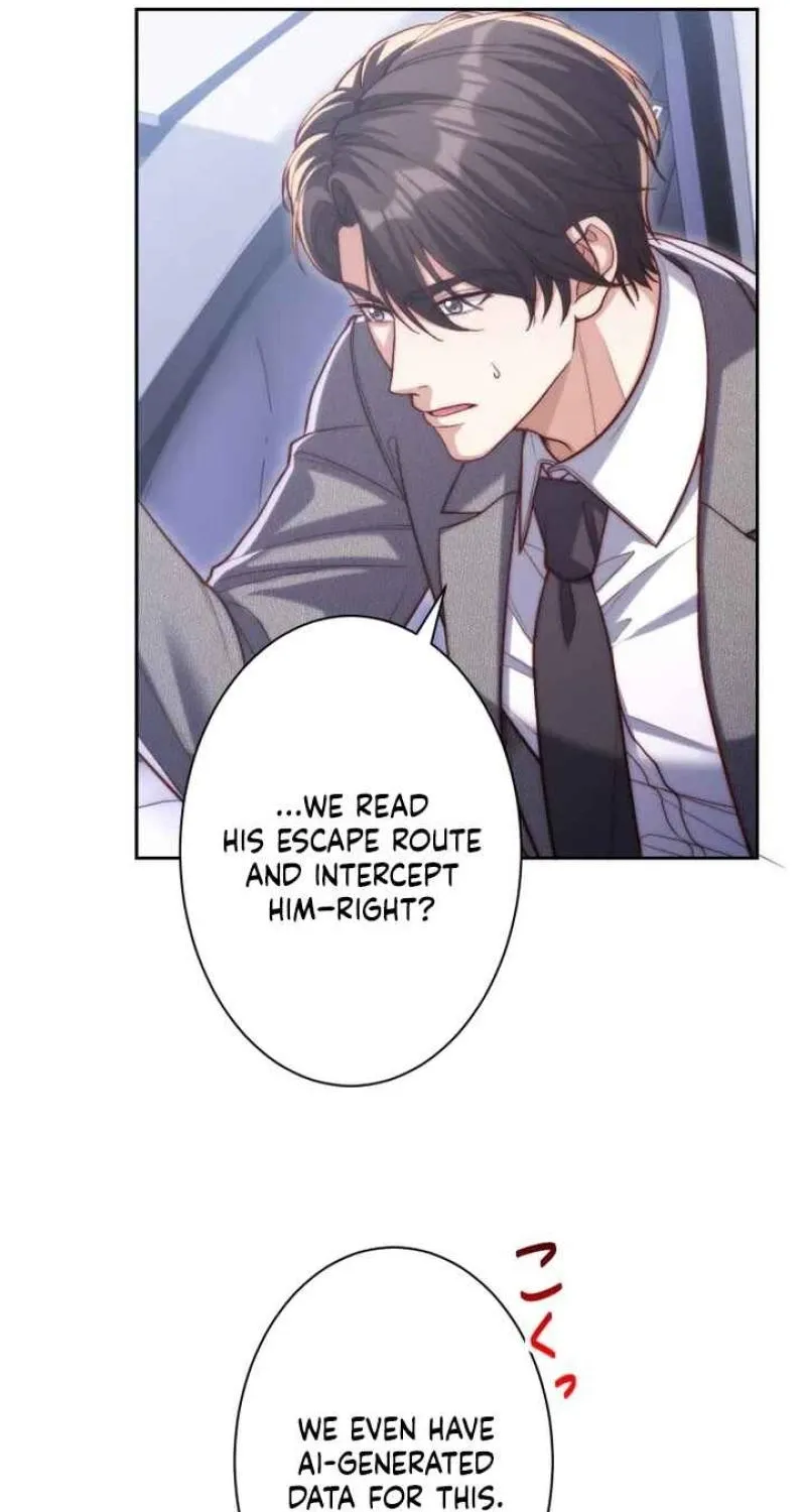 First Love Rewind: Detective Back to Square One Chapter 13 page 16 - 