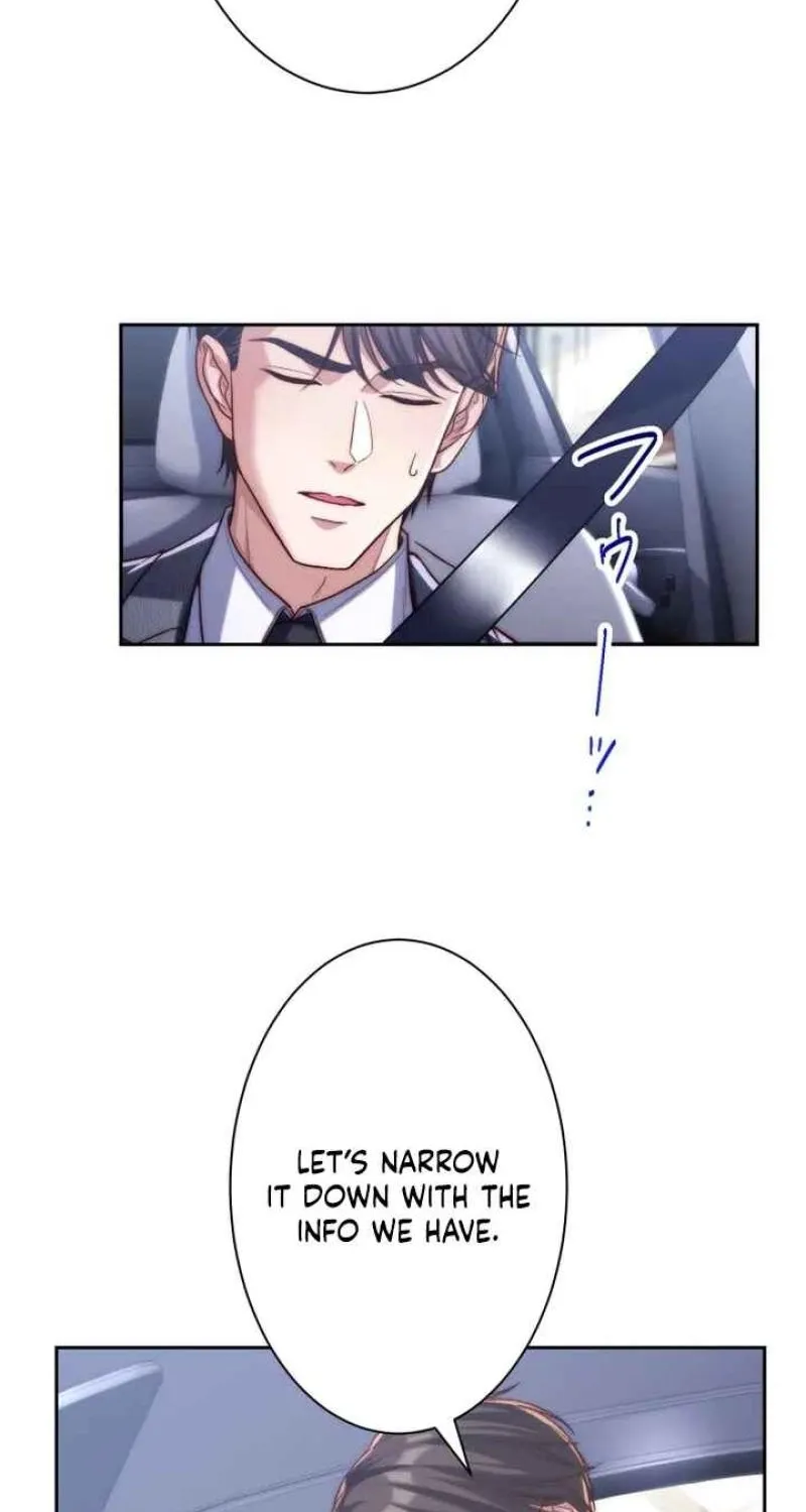 First Love Rewind: Detective Back to Square One Chapter 13 page 18 - 