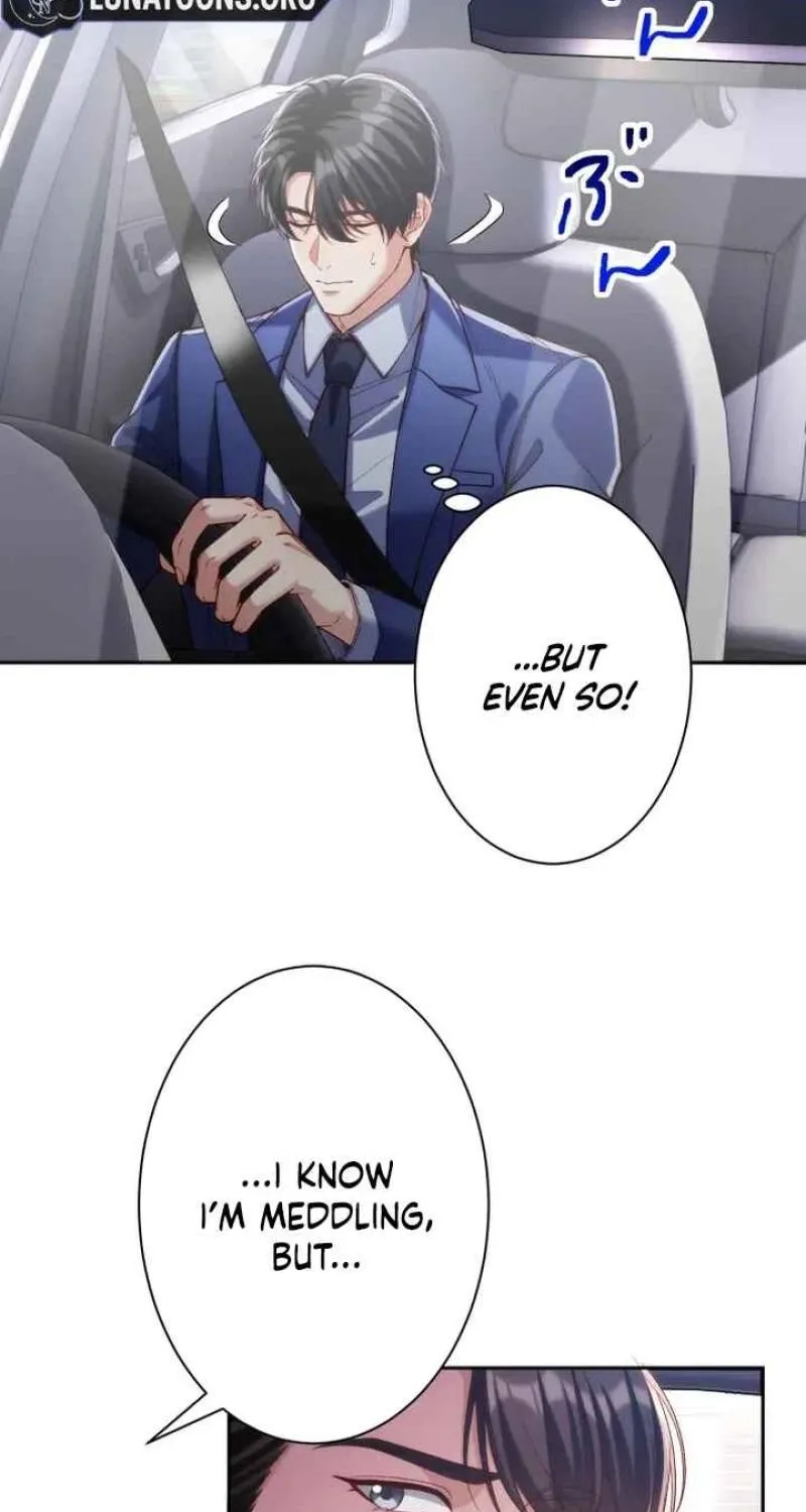 First Love Rewind: Detective Back to Square One Chapter 13 page 32 - 