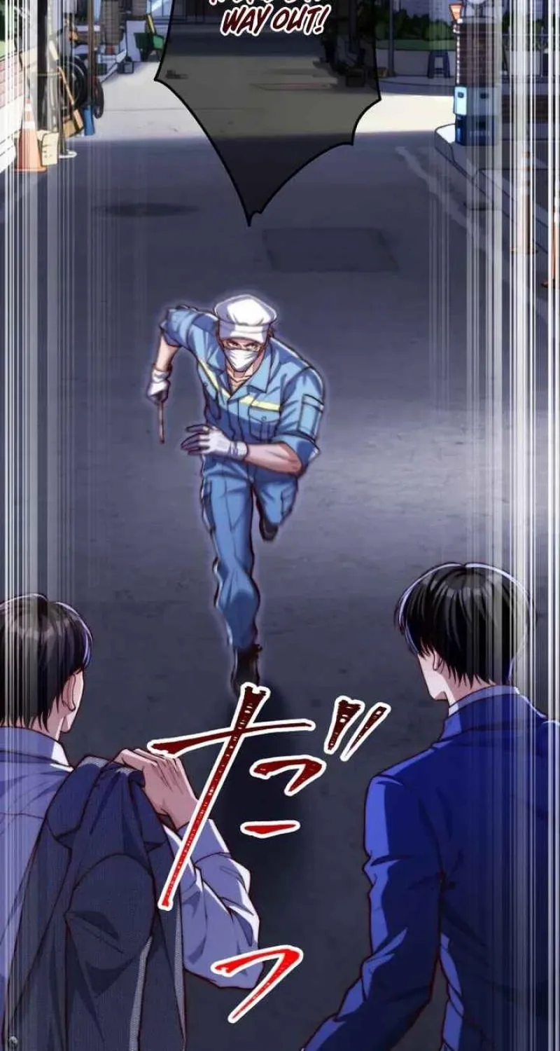 First Love Rewind: Detective Back to Square One Chapter 13 page 47 - 