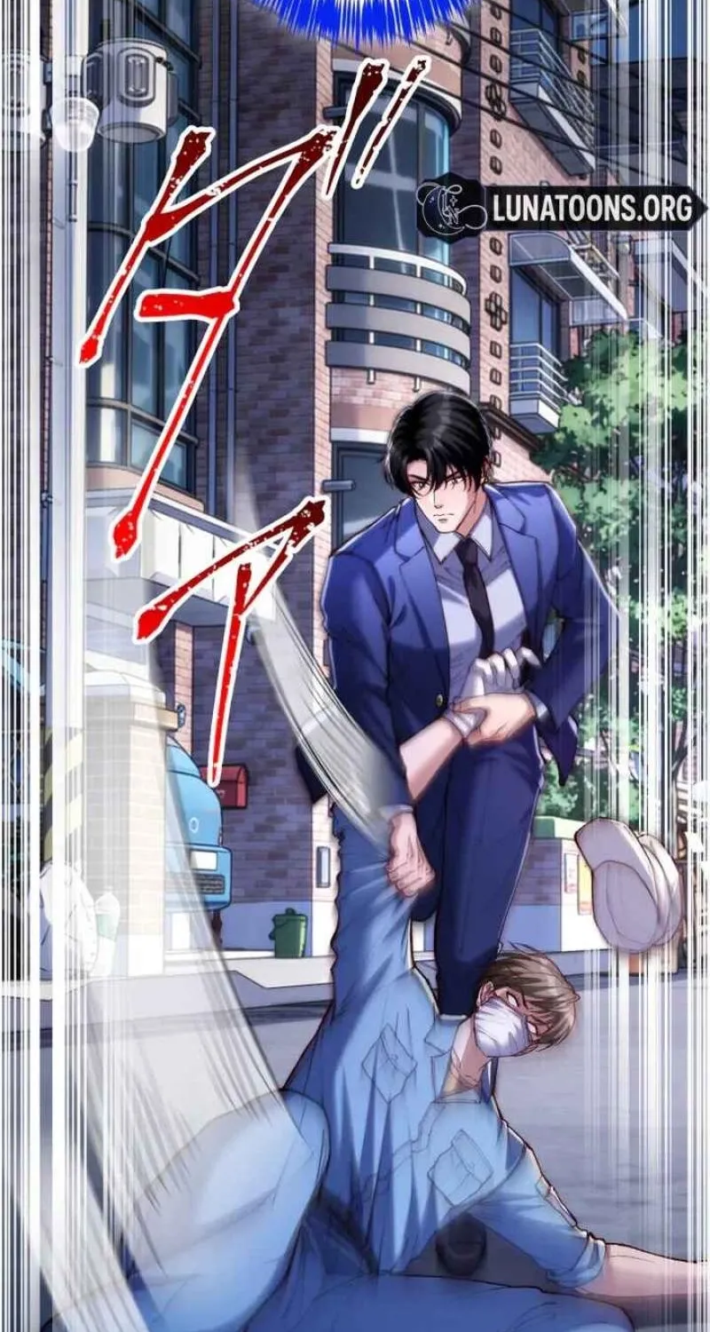 First Love Rewind: Detective Back to Square One Chapter 13 page 55 - 