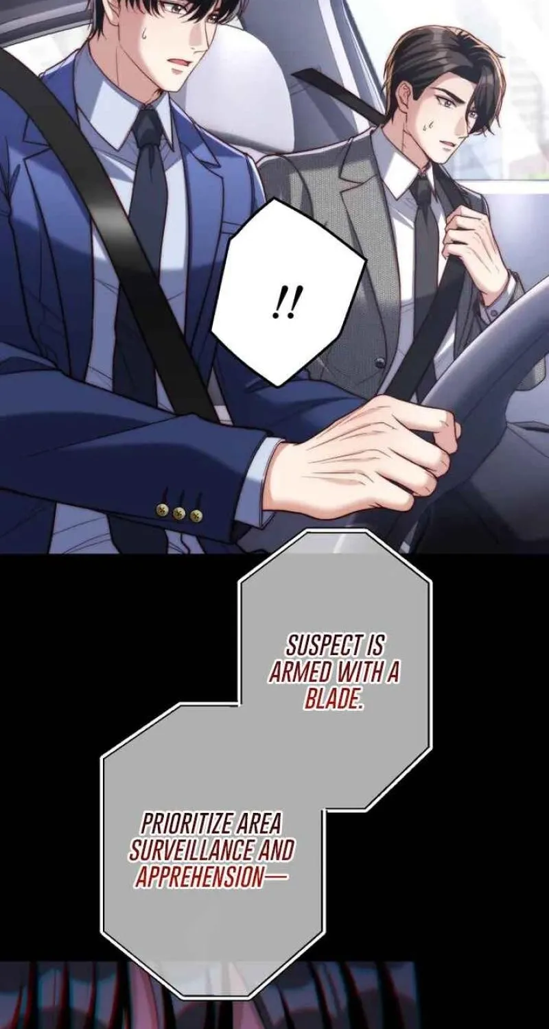 First Love Rewind: Detective Back to Square One Chapter 13 page 7 - 