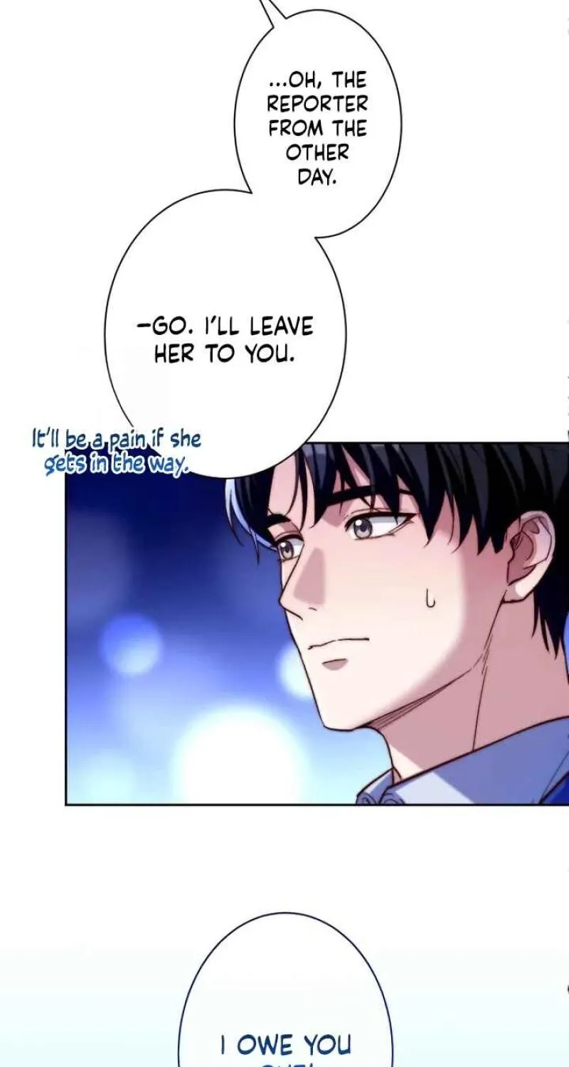 First Love Rewind: Detective Back to Square One Chapter 13 page 66 - 