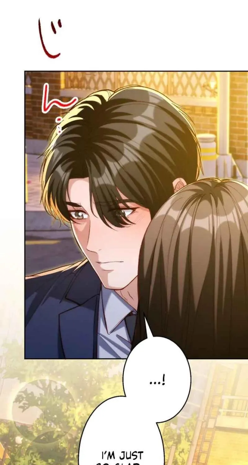 First Love Rewind: Detective Back to Square One Chapter 13 page 75 - 