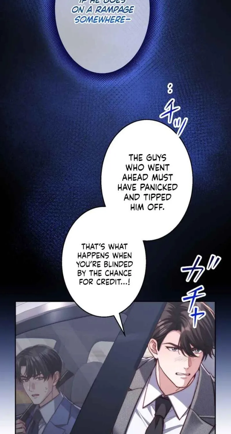 First Love Rewind: Detective Back to Square One Chapter 13 page 9 - 