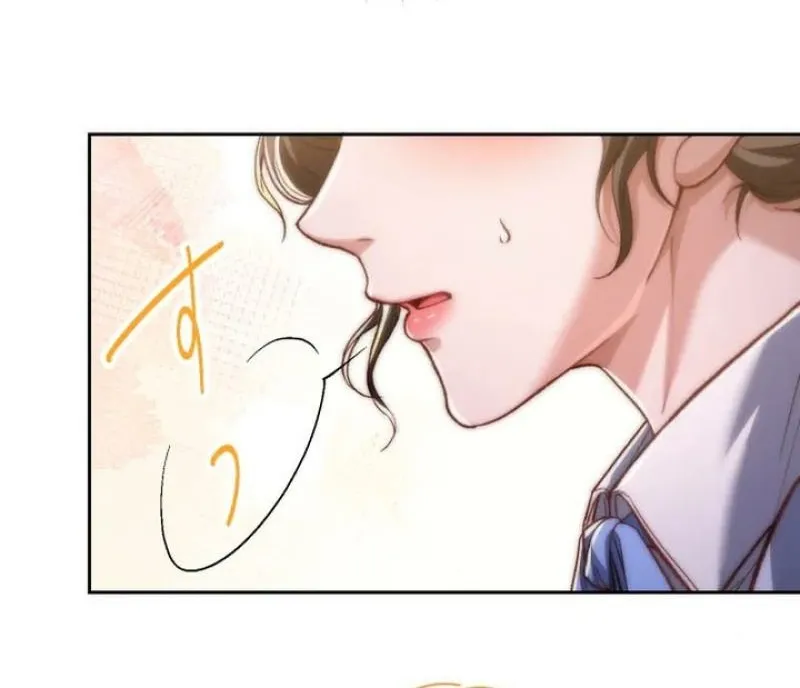 First Love Rewind: Detective Back to Square One Chapter 14 page 80 - 