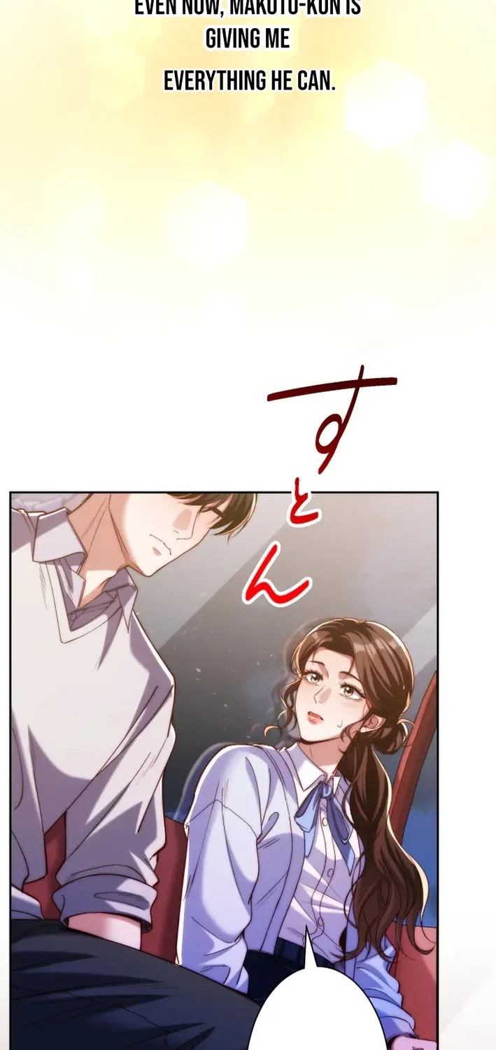 First Love Rewind: Detective Back to Square One Chapter 15 page 41 - 