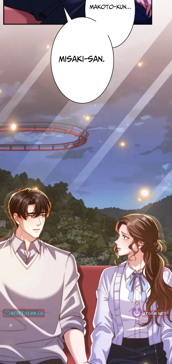 First Love Rewind: Detective Back to Square One Chapter 15 page 42 - 