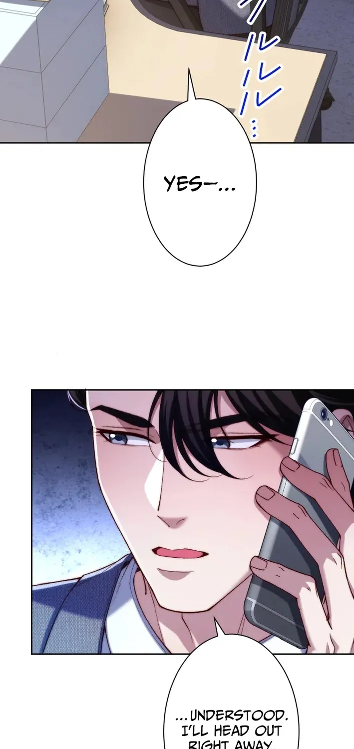 First Love Rewind: Detective Back to Square One Chapter 15 page 73 - 