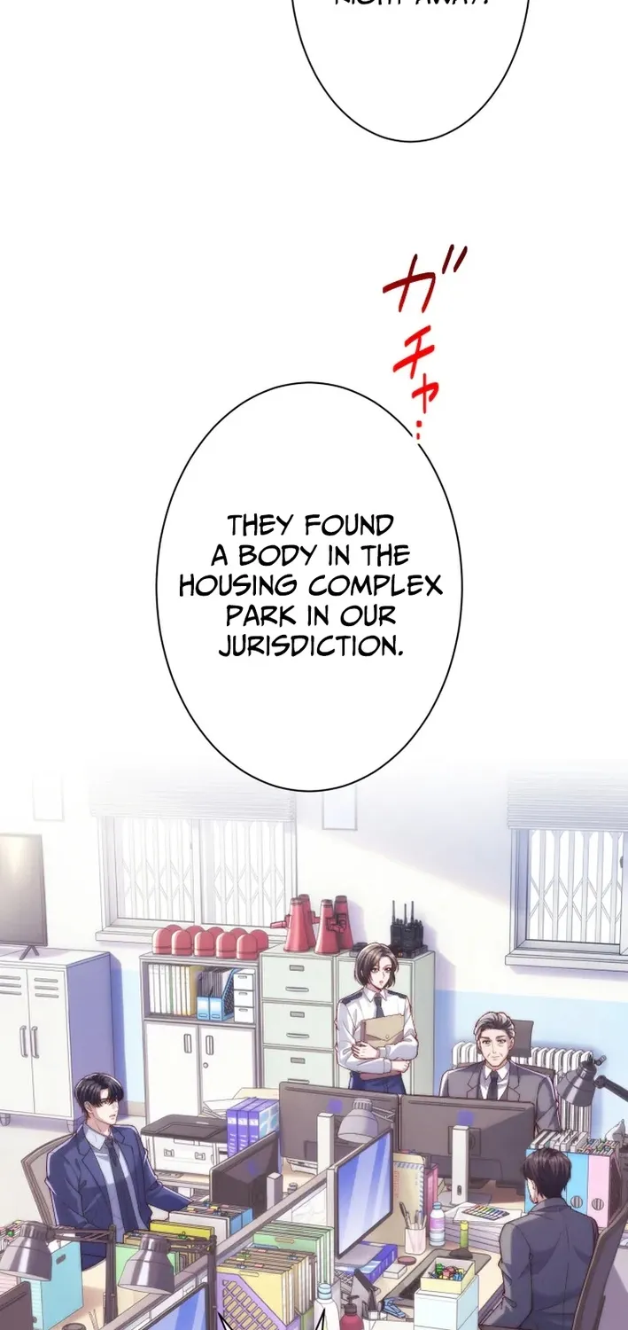 First Love Rewind: Detective Back to Square One Chapter 15 page 74 - 
