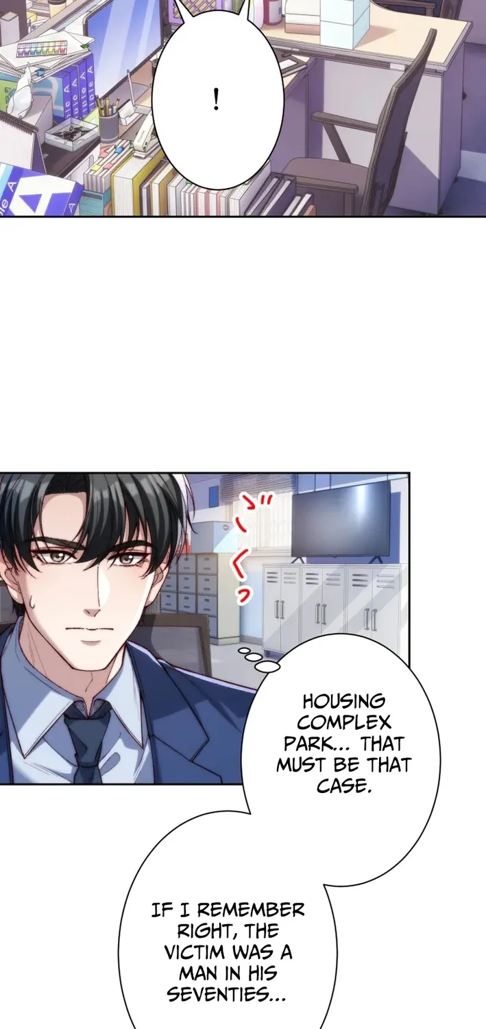 First Love Rewind: Detective Back to Square One Chapter 15 page 75 - 