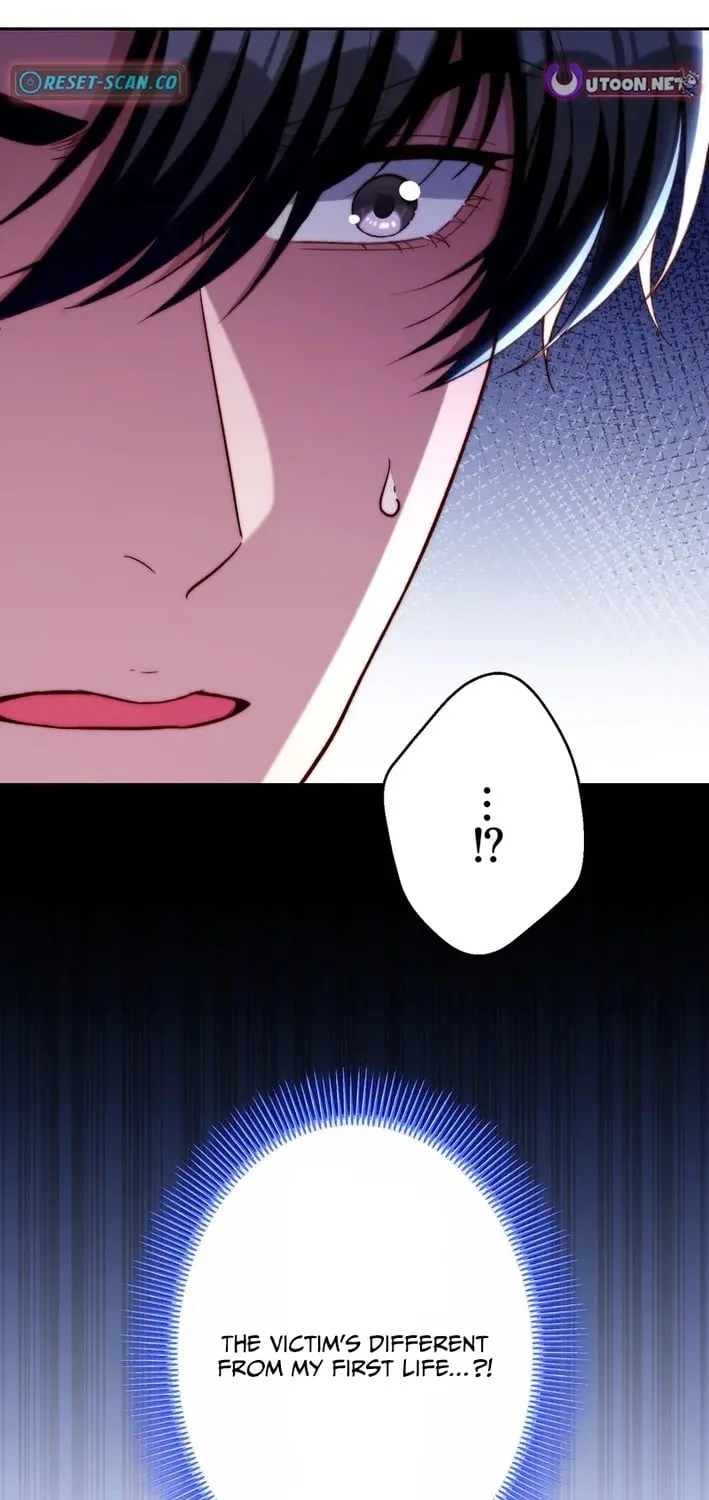 First Love Rewind: Detective Back to Square One Chapter 16 page 3 - 