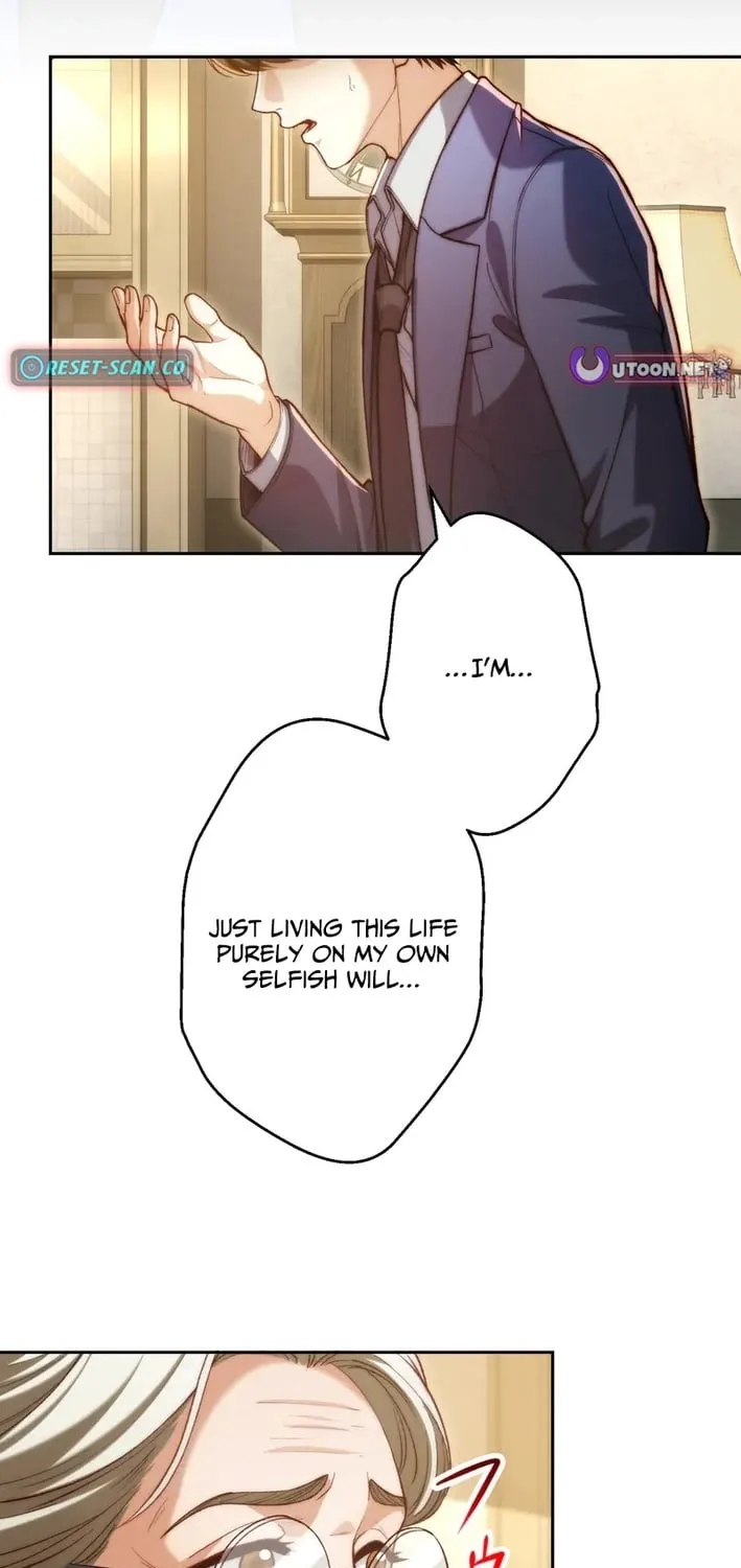 First Love Rewind: Detective Back to Square One Chapter 16 page 39 - 