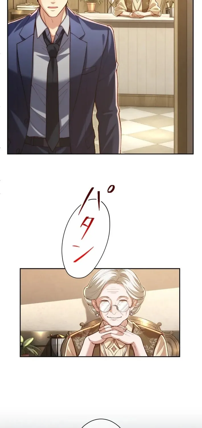 First Love Rewind: Detective Back to Square One Chapter 16 page 57 - 