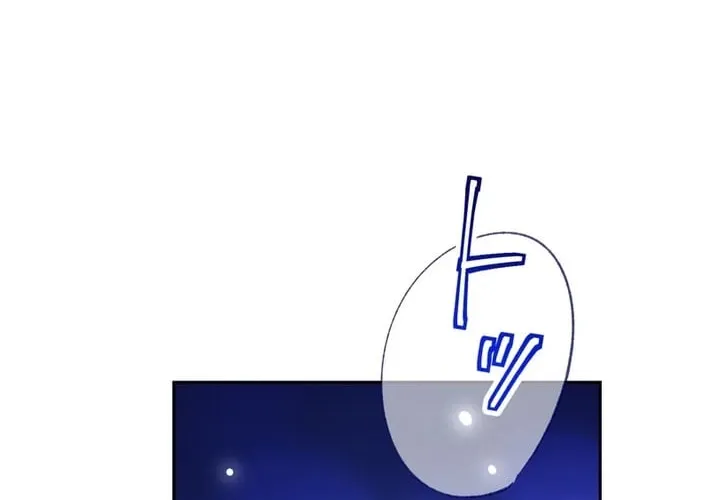 First Love Rewind: Detective Back to Square One Chapter 16 page 64 - 