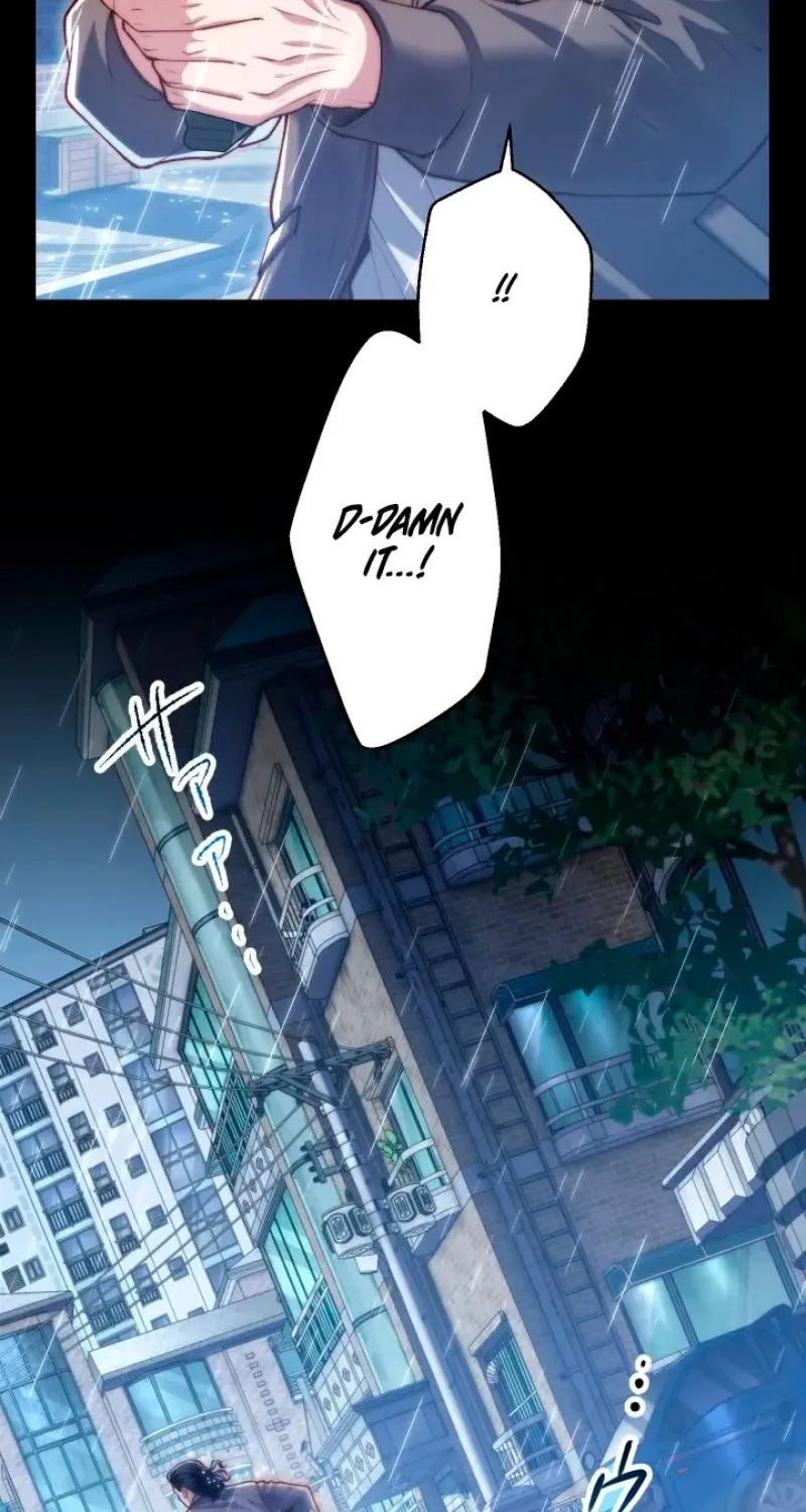 First Love Rewind: Detective Back to Square One Chapter 17 page 14 - 