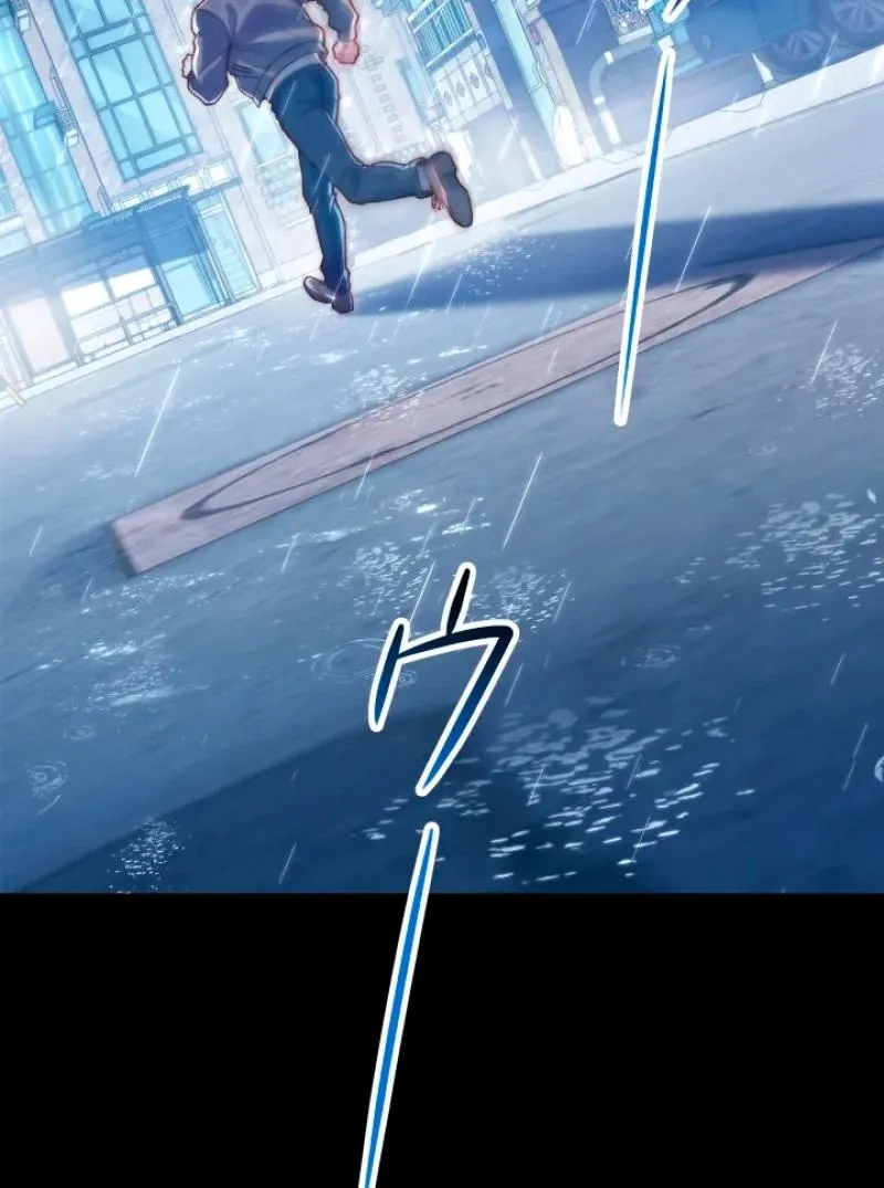First Love Rewind: Detective Back to Square One Chapter 17 page 15 - 