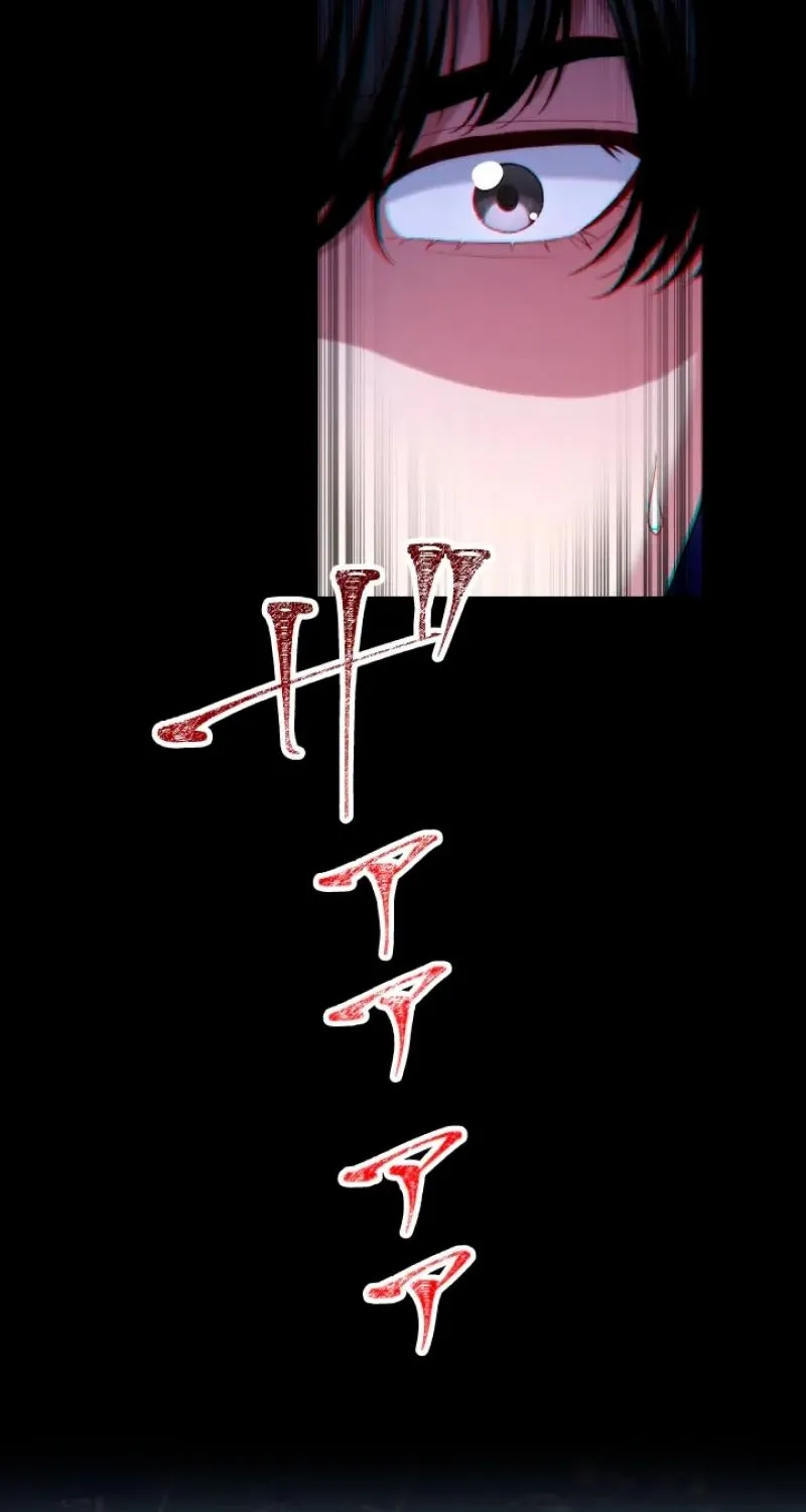 First Love Rewind: Detective Back to Square One Chapter 17 page 17 - 