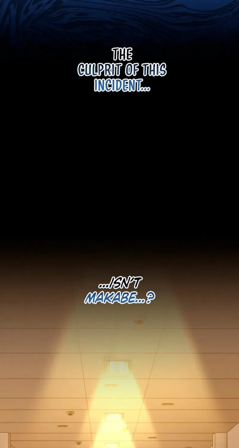 First Love Rewind: Detective Back to Square One Chapter 17 page 41 - 