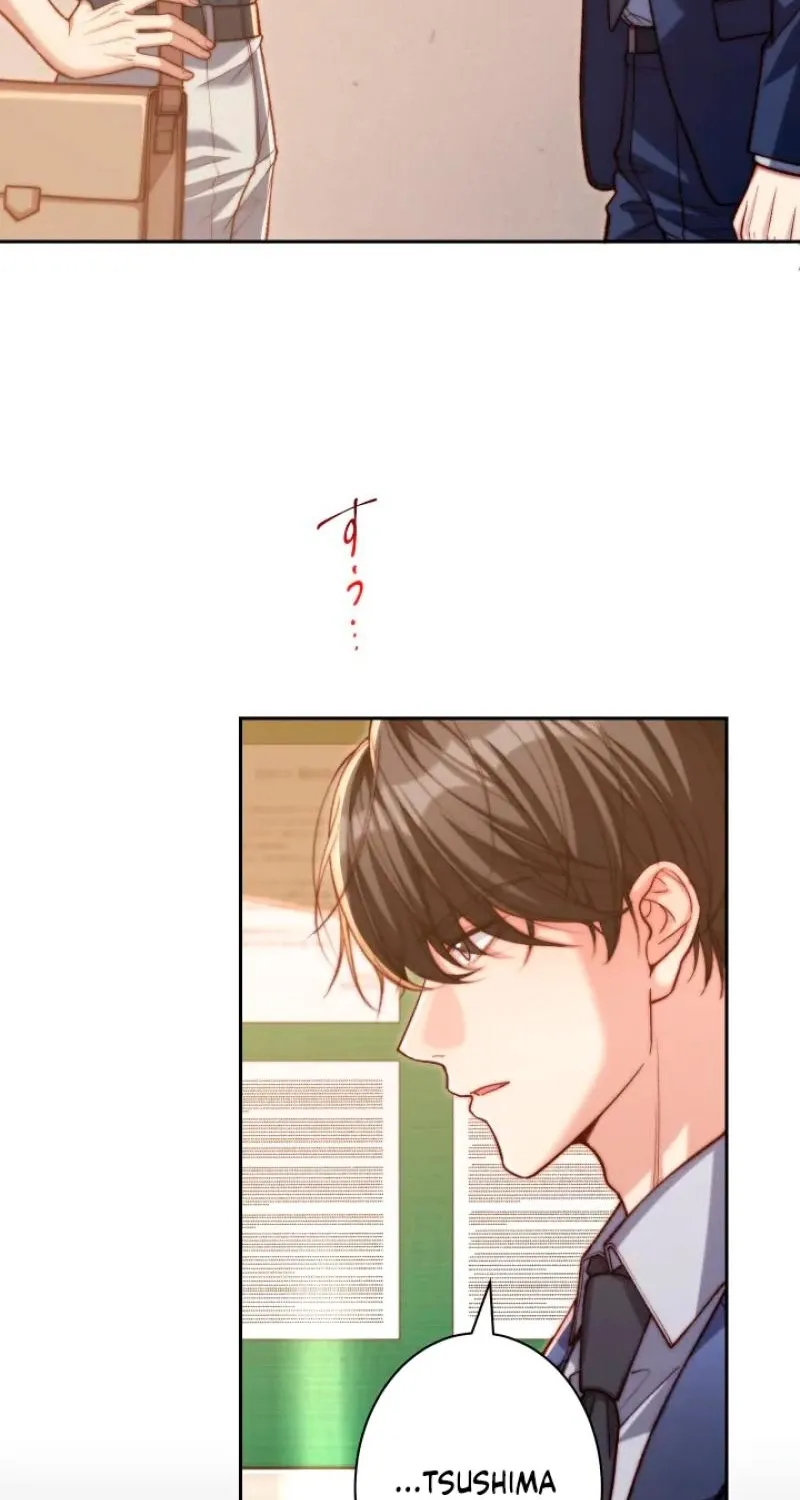 First Love Rewind: Detective Back to Square One Chapter 17 page 52 - 