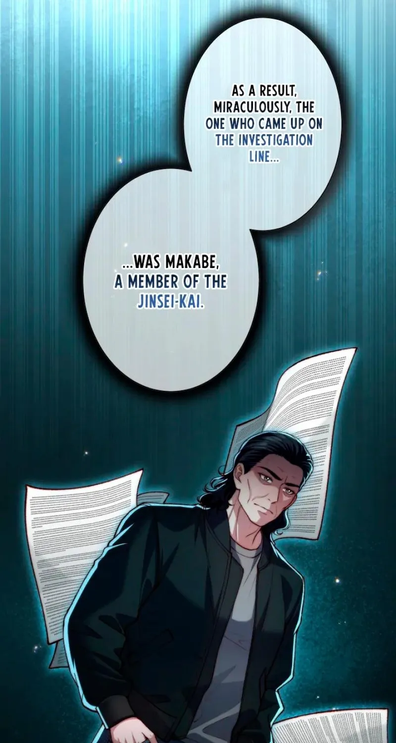 First Love Rewind: Detective Back to Square One Chapter 17 page 8 - 