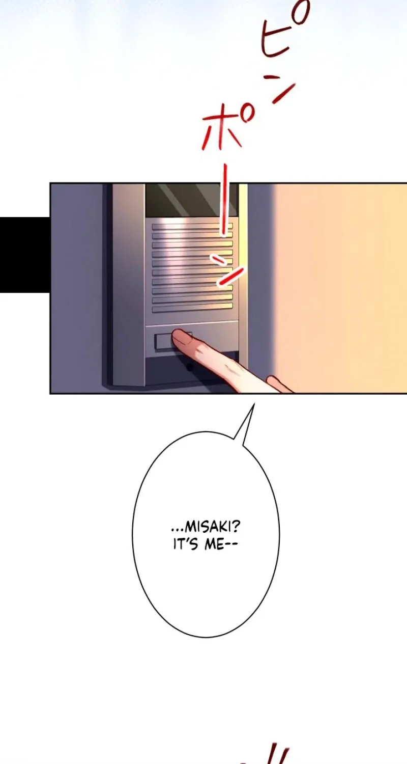 First Love Rewind: Detective Back to Square One Chapter 17 page 76 - 