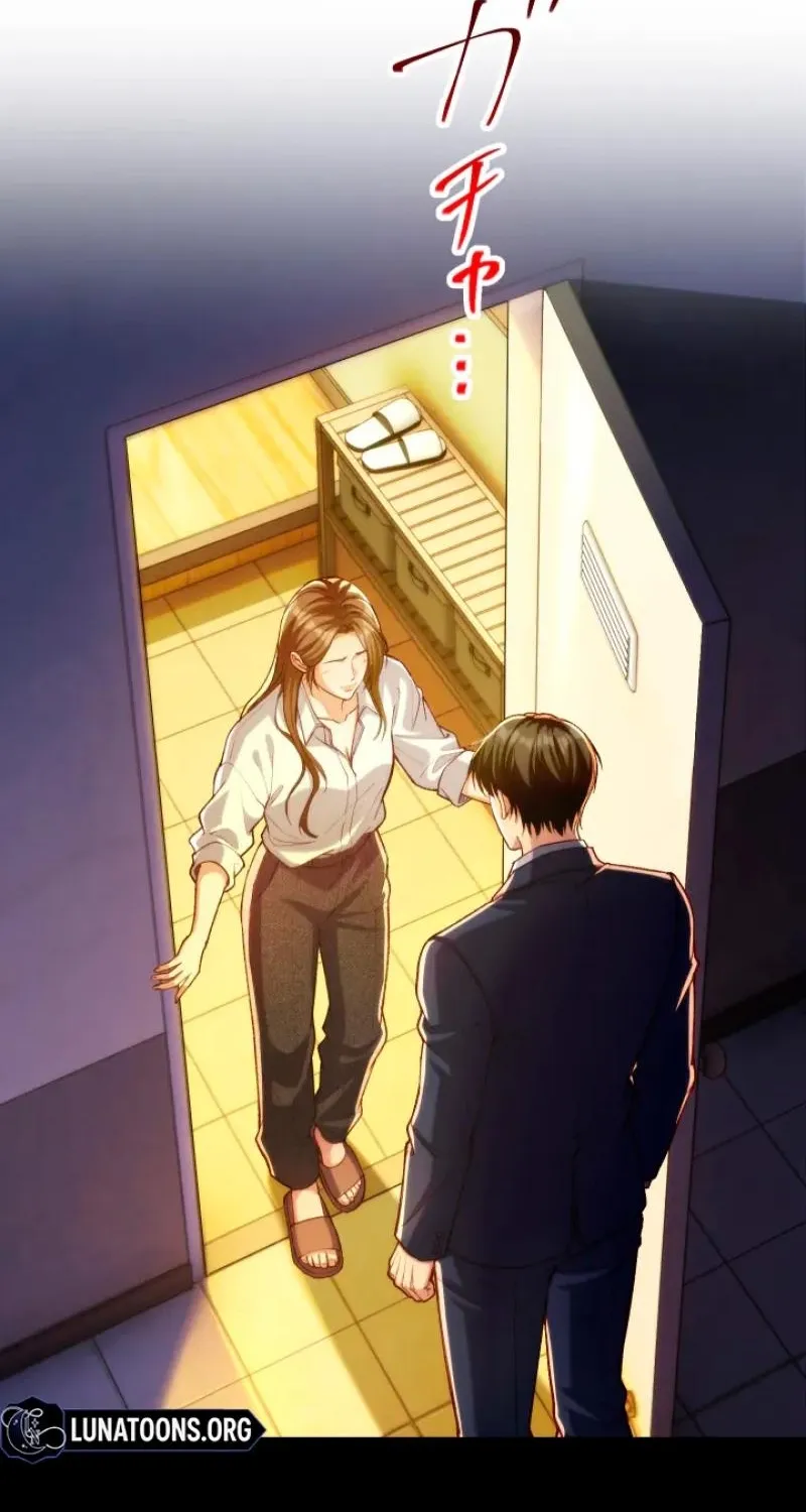 First Love Rewind: Detective Back to Square One Chapter 17 page 77 - 