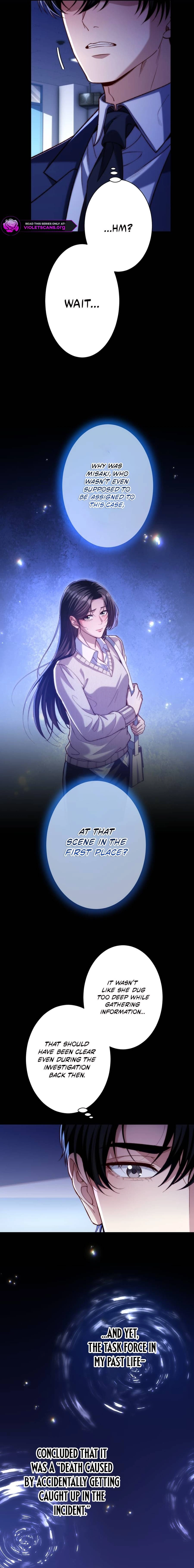 First Love Rewind: Detective Back to Square One Chapter 19 page 13 - 