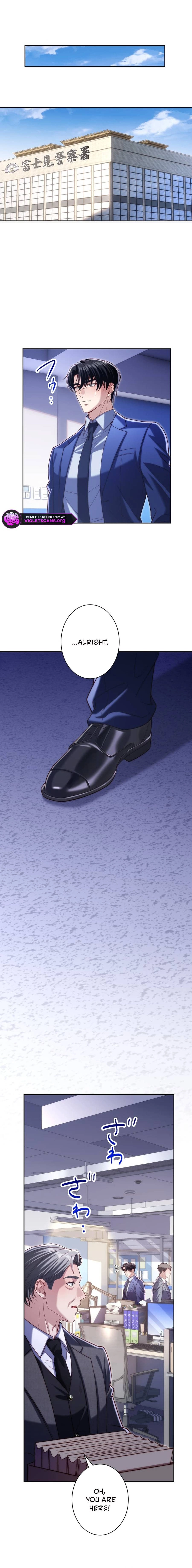 First Love Rewind: Detective Back to Square One Chapter 19 page 6 - 