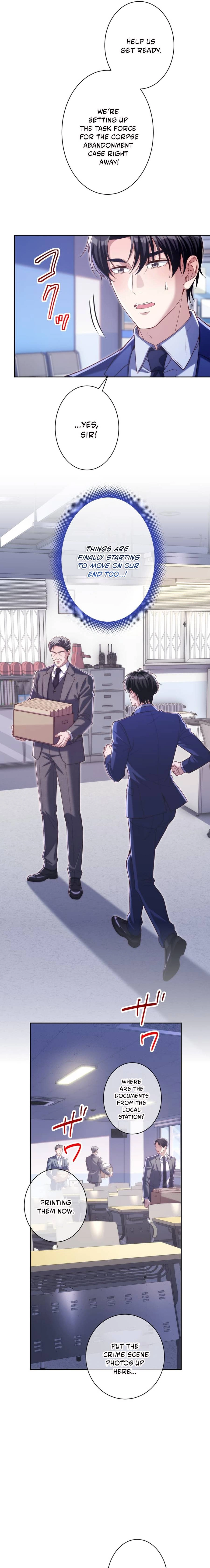 First Love Rewind: Detective Back to Square One Chapter 19 page 7 - 