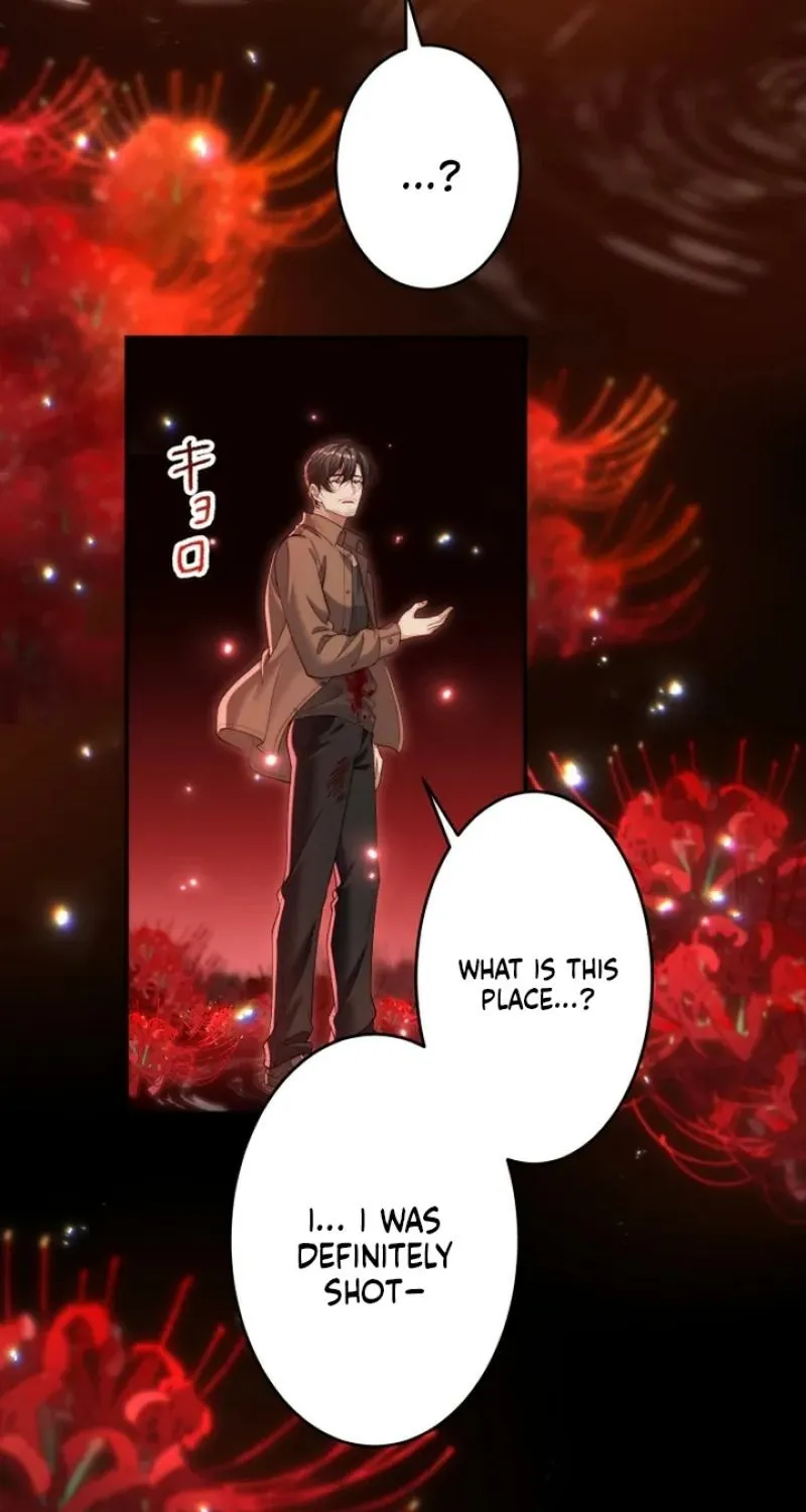 First Love Rewind: Detective Back to Square One Chapter 2 page 15 - 