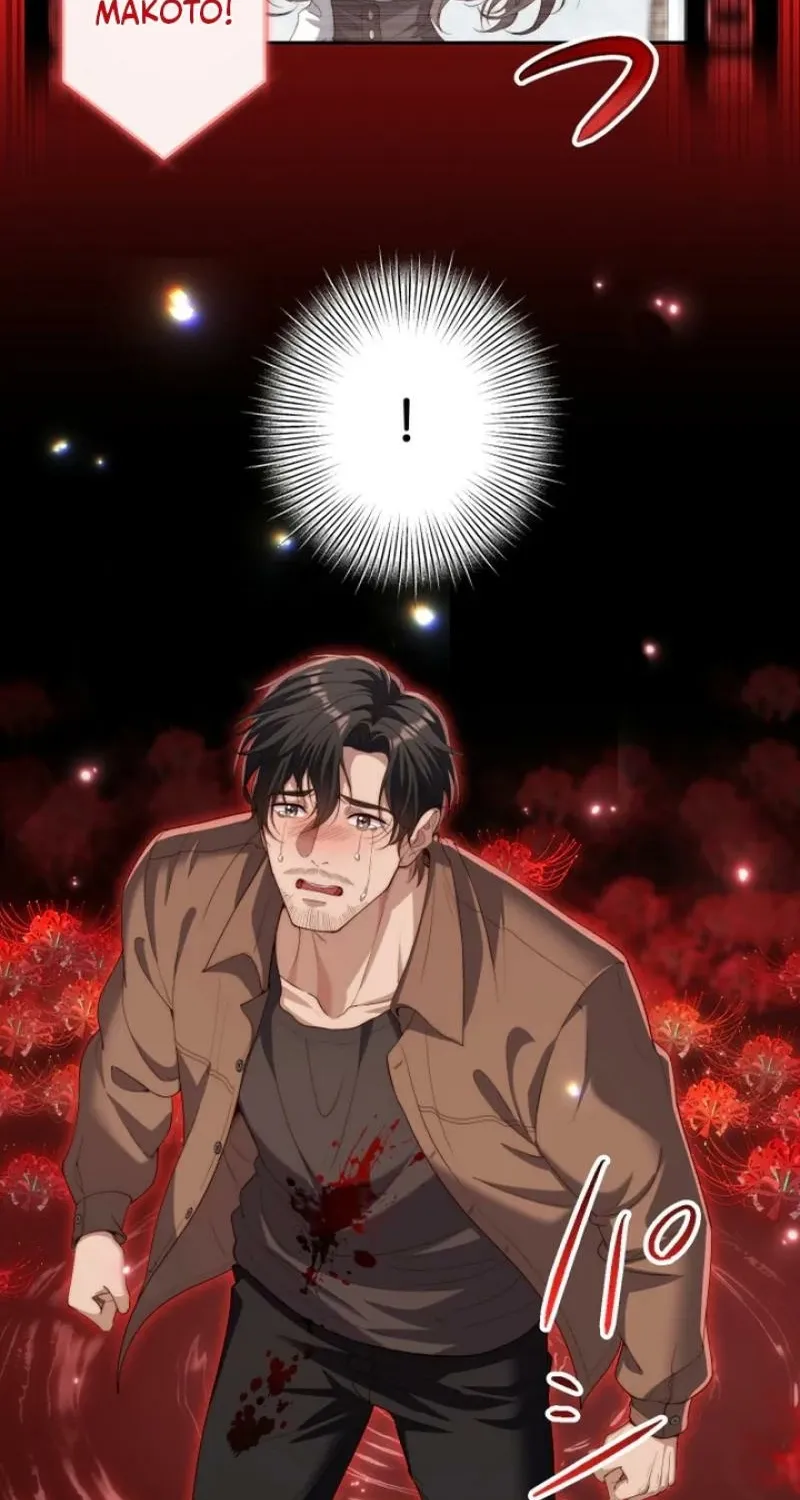 First Love Rewind: Detective Back to Square One Chapter 2 page 20 - 
