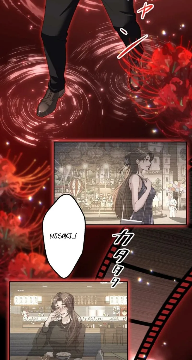 First Love Rewind: Detective Back to Square One Chapter 2 page 21 - 