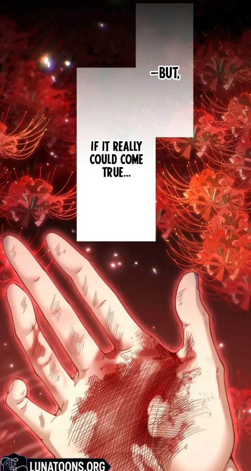 First Love Rewind: Detective Back to Square One Chapter 2 page 27 - 