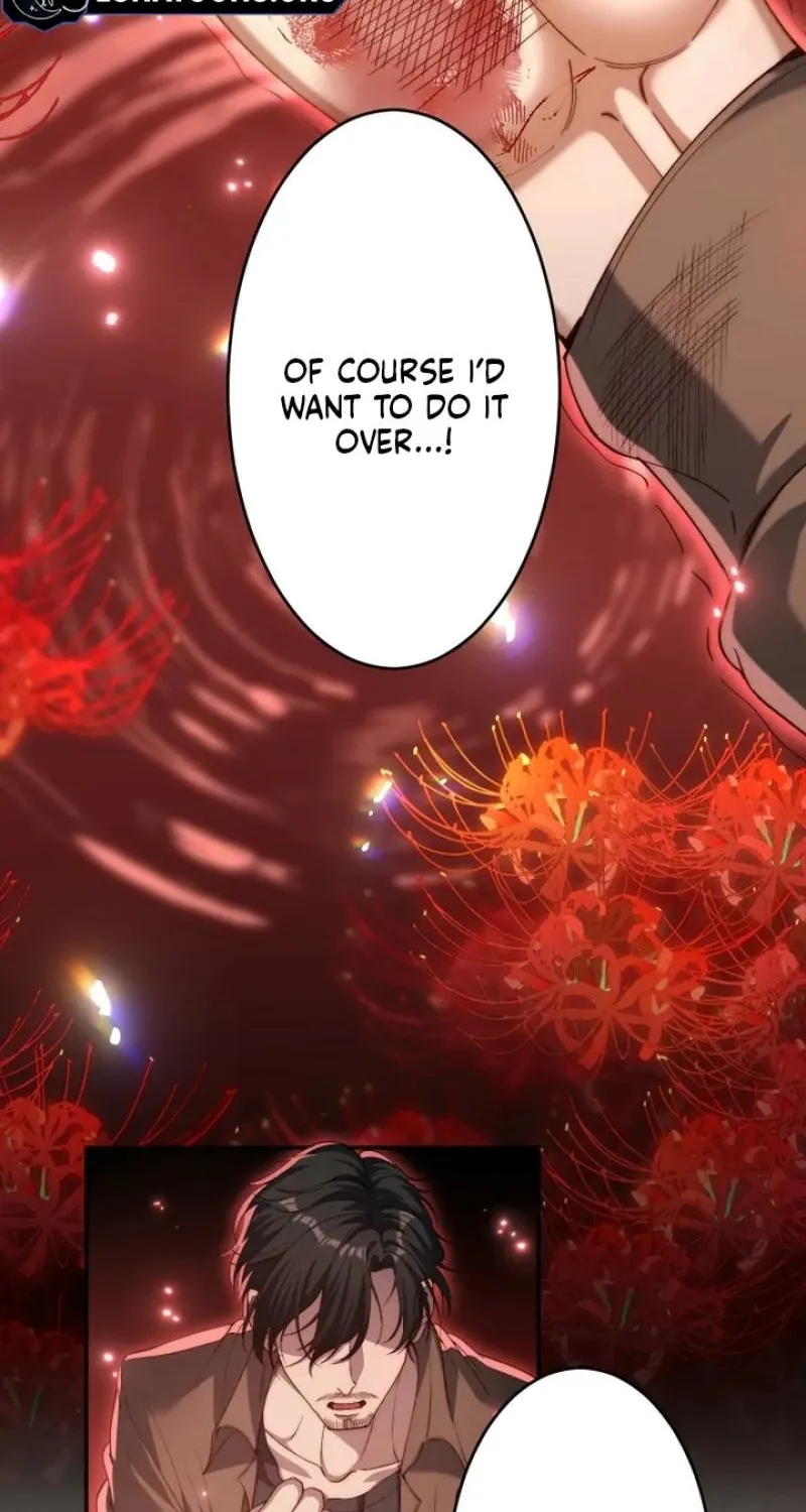 First Love Rewind: Detective Back to Square One Chapter 2 page 28 - 