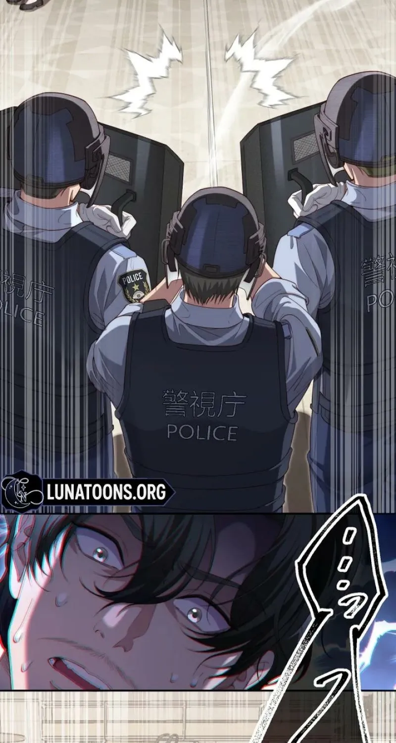 First Love Rewind: Detective Back to Square One Chapter 2 page 5 - 