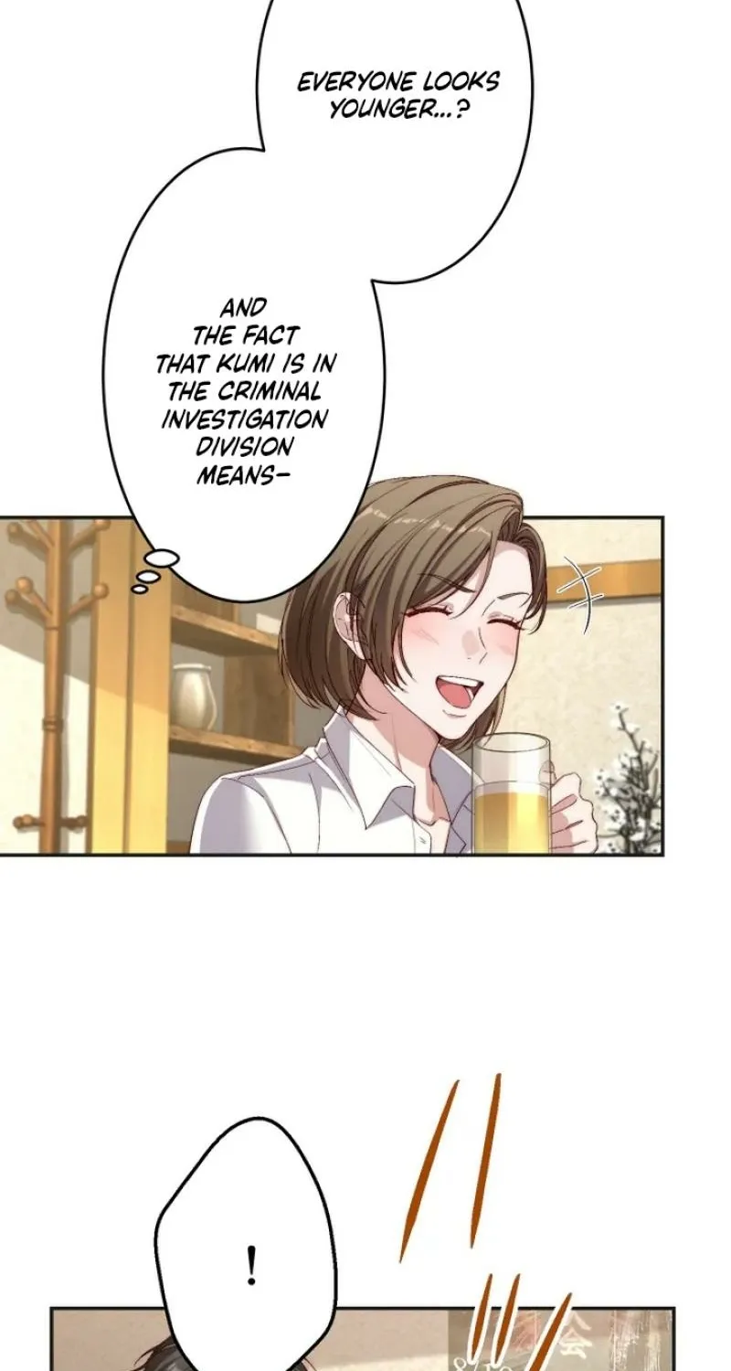 First Love Rewind: Detective Back to Square One Chapter 2 page 44 - 