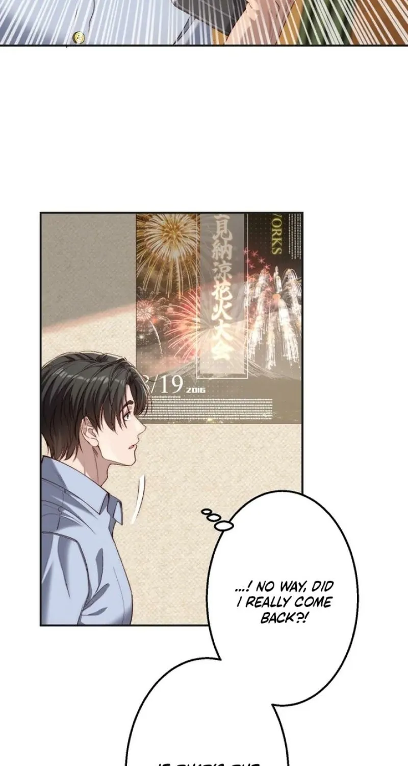 First Love Rewind: Detective Back to Square One Chapter 2 page 47 - 