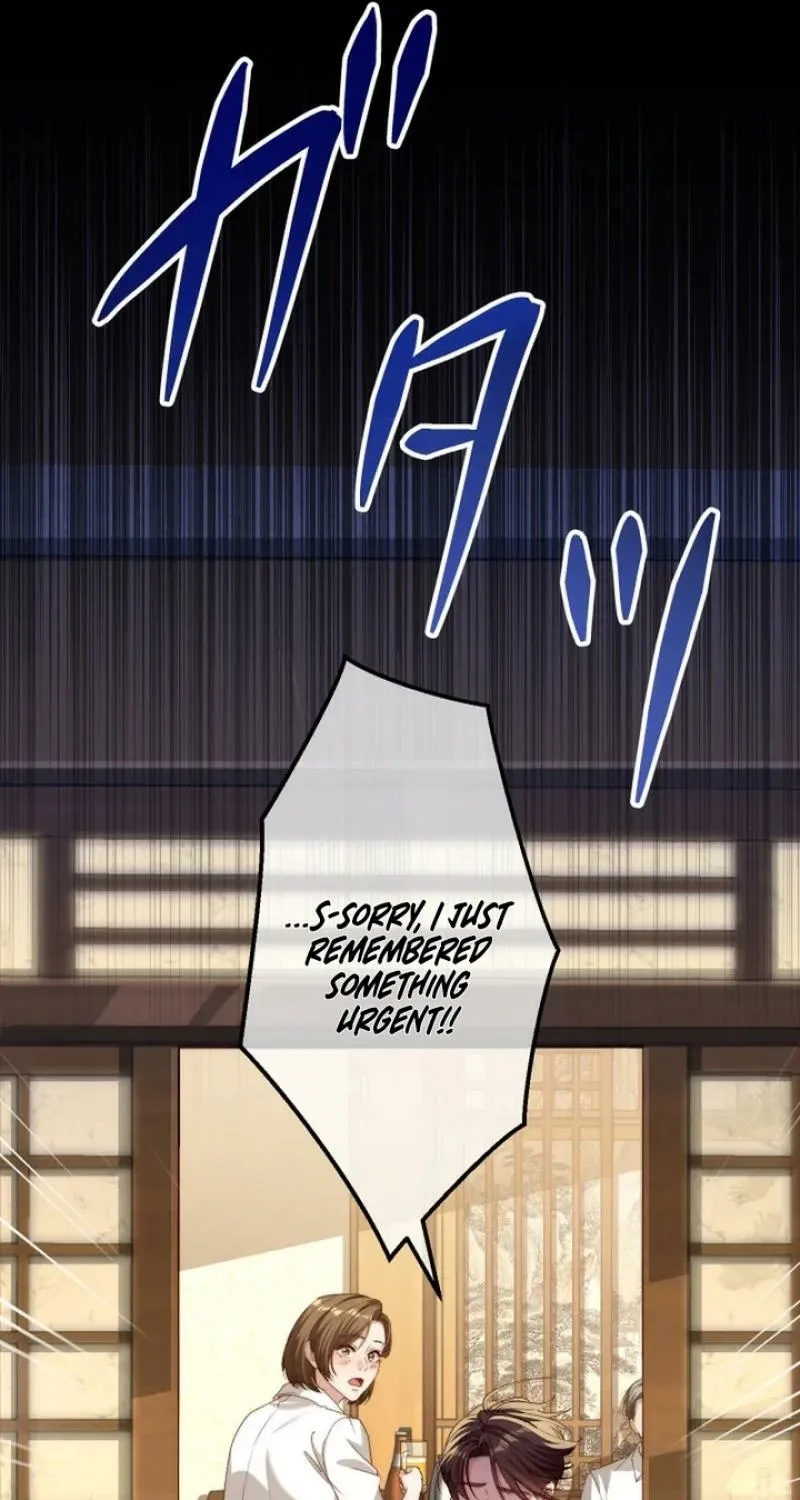 First Love Rewind: Detective Back to Square One Chapter 2 page 49 - 