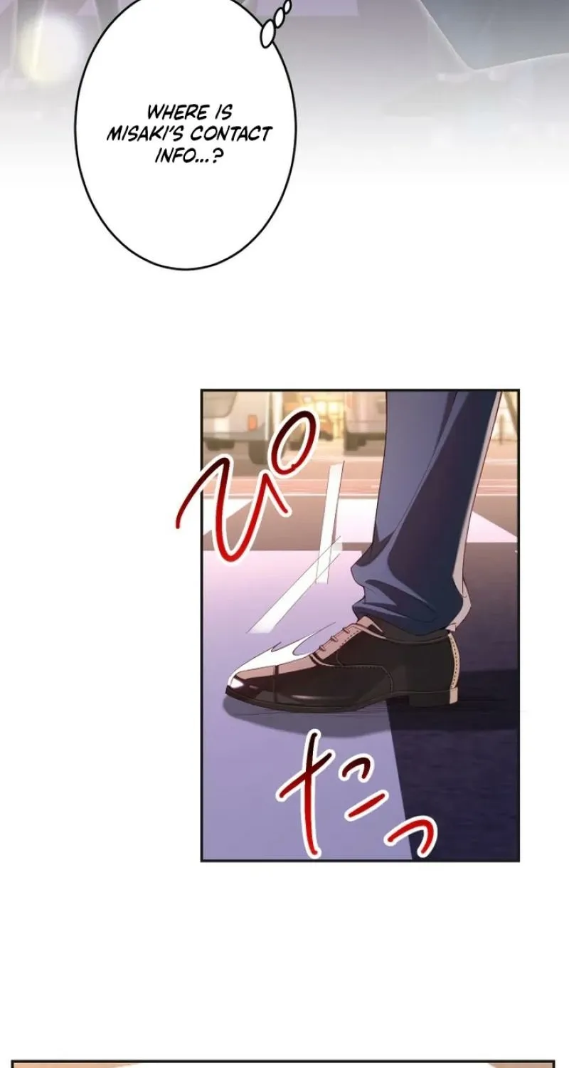 First Love Rewind: Detective Back to Square One Chapter 2 page 53 - 