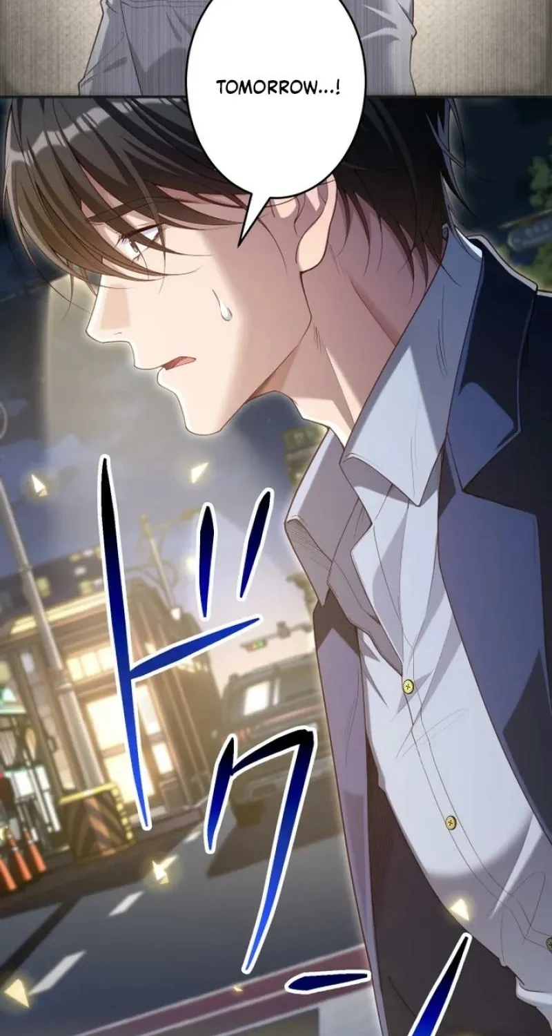 First Love Rewind: Detective Back to Square One Chapter 2 page 56 - 