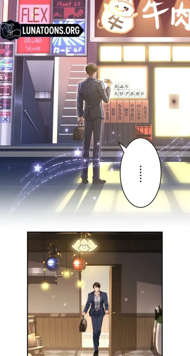 First Love Rewind: Detective Back to Square One Chapter 2 page 62 - 